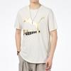 Puma Спортивная футболка с круглым вырезом и логотипом из золотой фольги. Мужские топы Off-White 534147-73