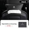 Car Tissue Box Backrest Armrest Box Sun Visor Paper Bag For Volkswagen VW Scirocco Passat Polo B5 B6 B7 CC Tiguan Sharan Touran zj3