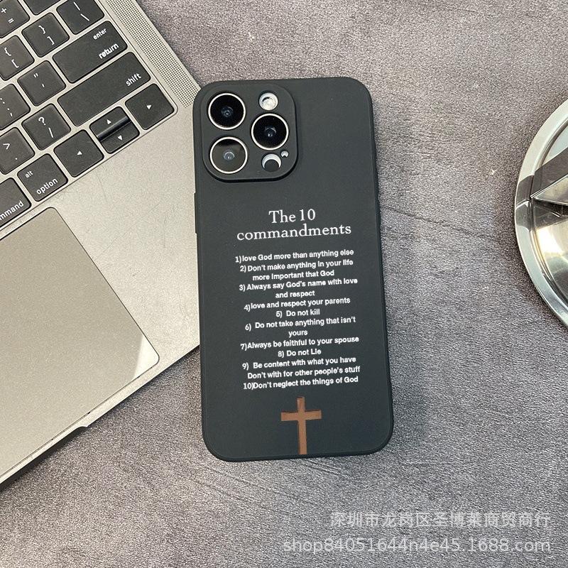 Черный Английский Применимый чехол для мобильного телефона iPhone15 14PROMAX полноразмерный 13/11 противоударный 16/15 защитный чехол 17