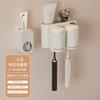 Toothbrush Shelf, Bathroom Hanging Toothpaste, Tooth Cylinder Rack, Hanger, Mouthwash Cup, No Punching, Brushing Teeth, Wall-Mounted Shelf