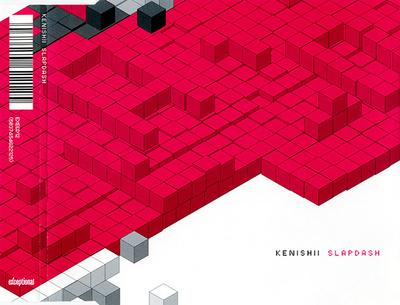 CD KEN ISHII - Slapdash EXECD12 Исключительный 2001 Великобритания Танцевальная и электронная музыка Б/у