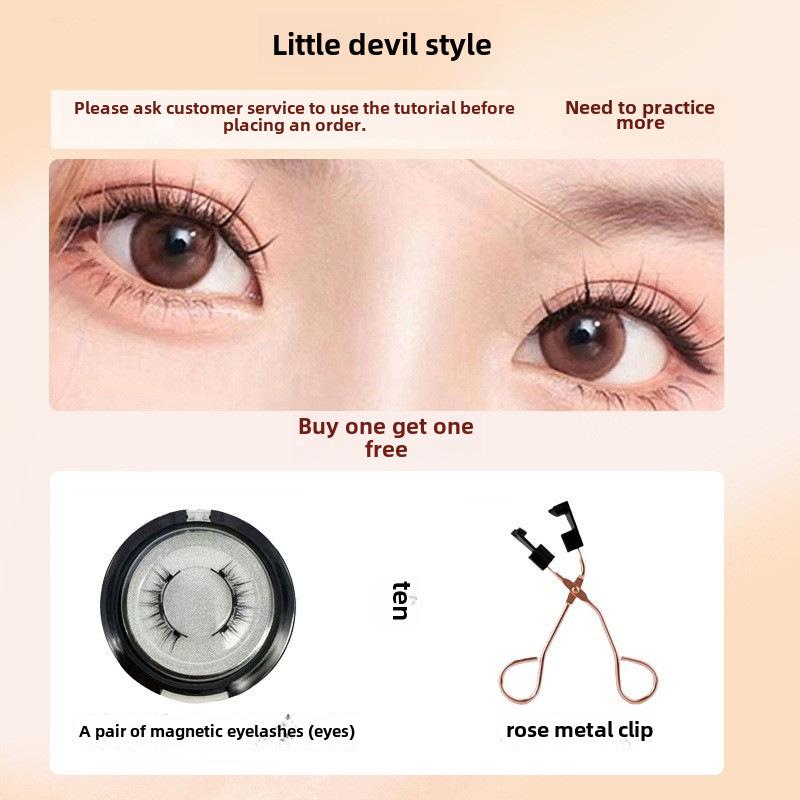 Магнитные ресницы Ультра-натуральный вид Без клея Легкие Многоразовые Водонепроницаемые Долговечные Натуральные ресницы Накладные ресницы Легко наносить