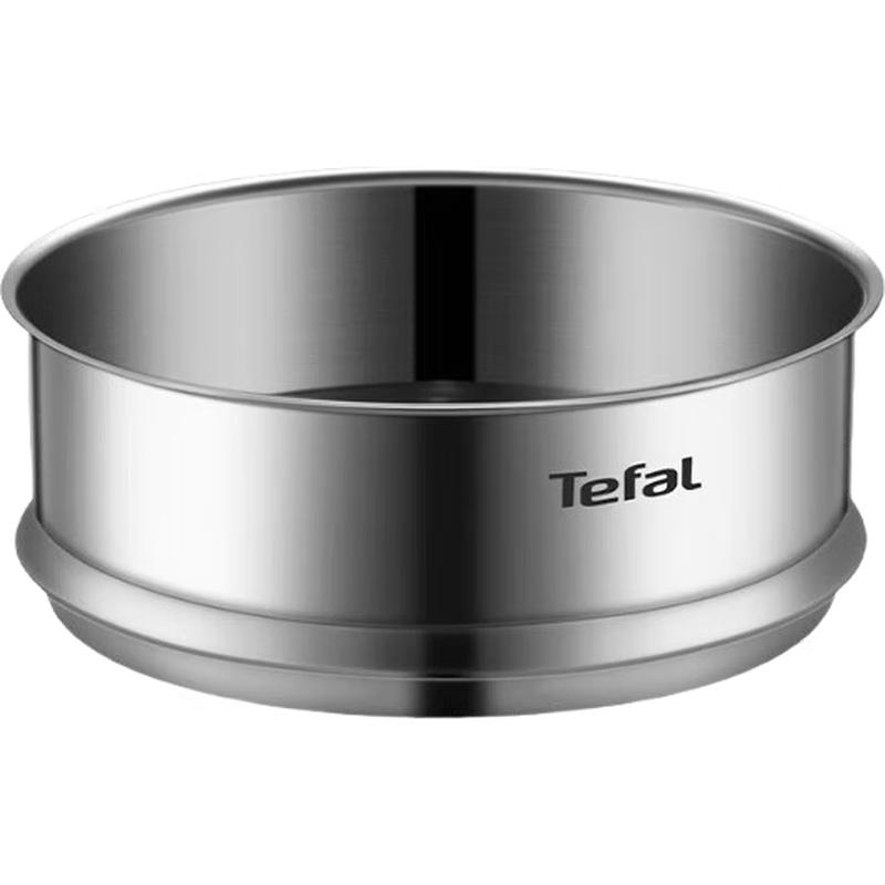 Пароварка Tefal Ya Kitchen 18 см из нержавеющей стали