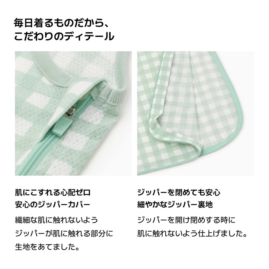 Хлопковая сетчатая одежда для сна, зеленая, 12 месяцев [Konny] Мешок, Слип, Малыш, Предмет, Лист,