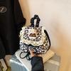 Korean Ruffle Lace Retro Leopard Print Girls' Kitten Backpack - Cute and Versatile Cartoon-Style Design