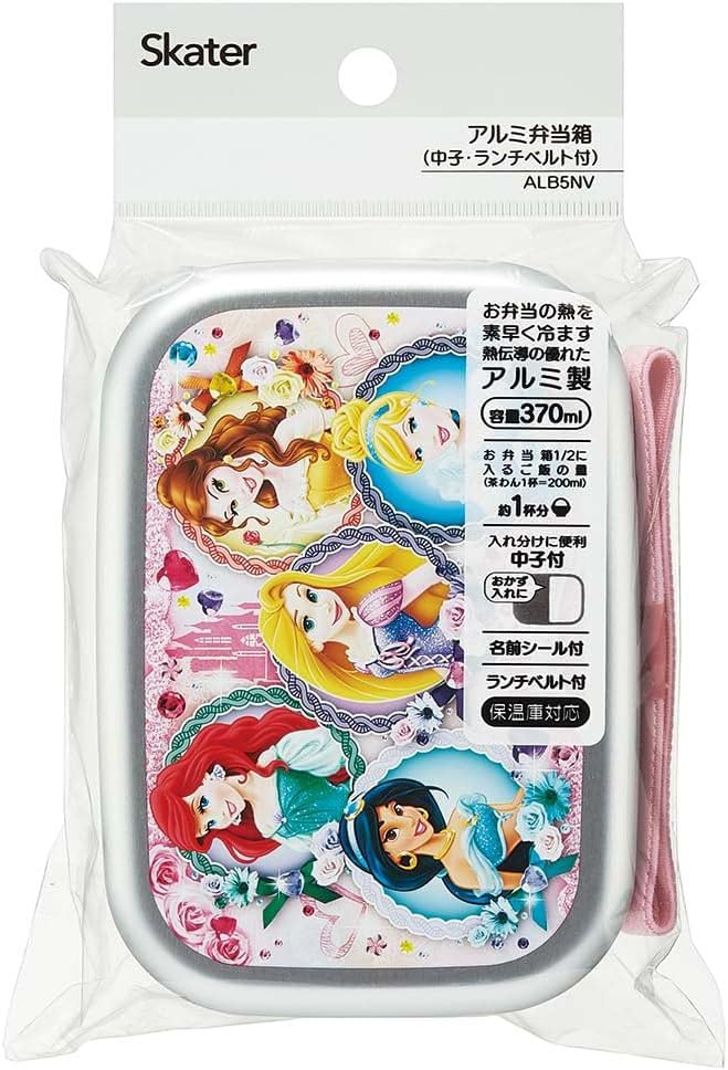Skater Aluminum Lunch Warmer for Disney Princess Made in Box, 370ml, Compatible, Children, Design, 24cm, Japan, ALB5NV-A