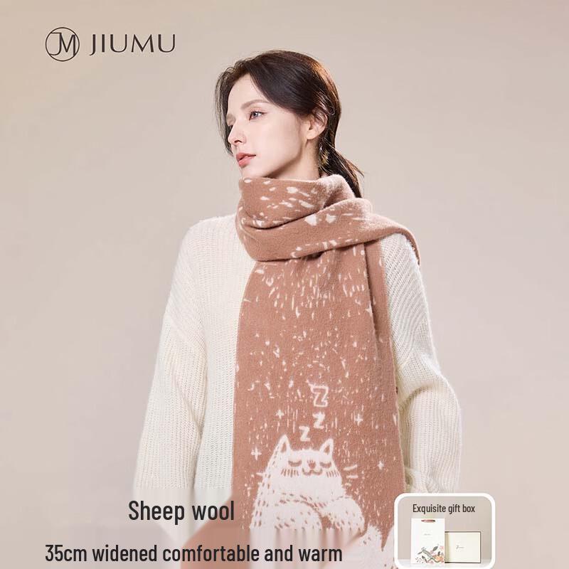 JIUMU Women's Lamb Wool Double-Sided Shawl Scarf SZ086