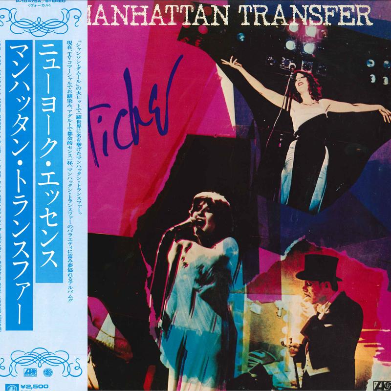 LP Пластинка MANHATTAN TRANSFER - Pastiche P10475A ATLANTIC 1978 Япония Джаз Б/У