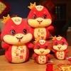 Chinese New Lunar Year Snake Plush Toy Pendant Mascot Ornament Stuffed Doll Gift