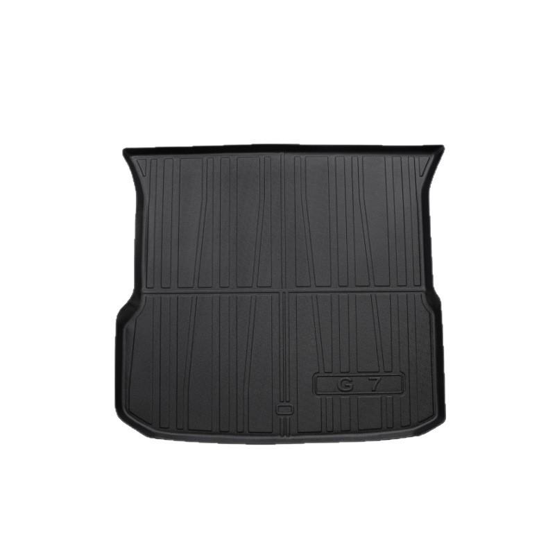 3D High Edge Scratch-Resistant Trunk Mat for 25 Models of Xiaopeng G7 - TPE Material