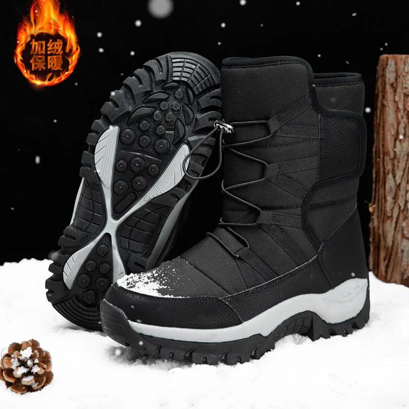 New Winter Men's Shoes Warm Plush High Top Couple Men's Snow Boots Winter Outdoor Anti-Slip Ankle Boots Work Casual Boots