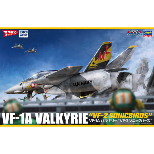 Hasegawa Super Dimension Fortress Macross VF-1A Valkyrie VF-2 Sonicbirds 1/48 Scale Plastic Model Kit 65875