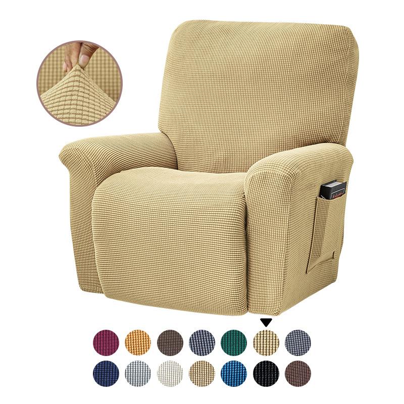 Split Jacquard Recliner Cover Elastic Lazy Boy Chair Sofa Covers Stretch Spandex Couch Slipcovers Armchair Case Solid Color