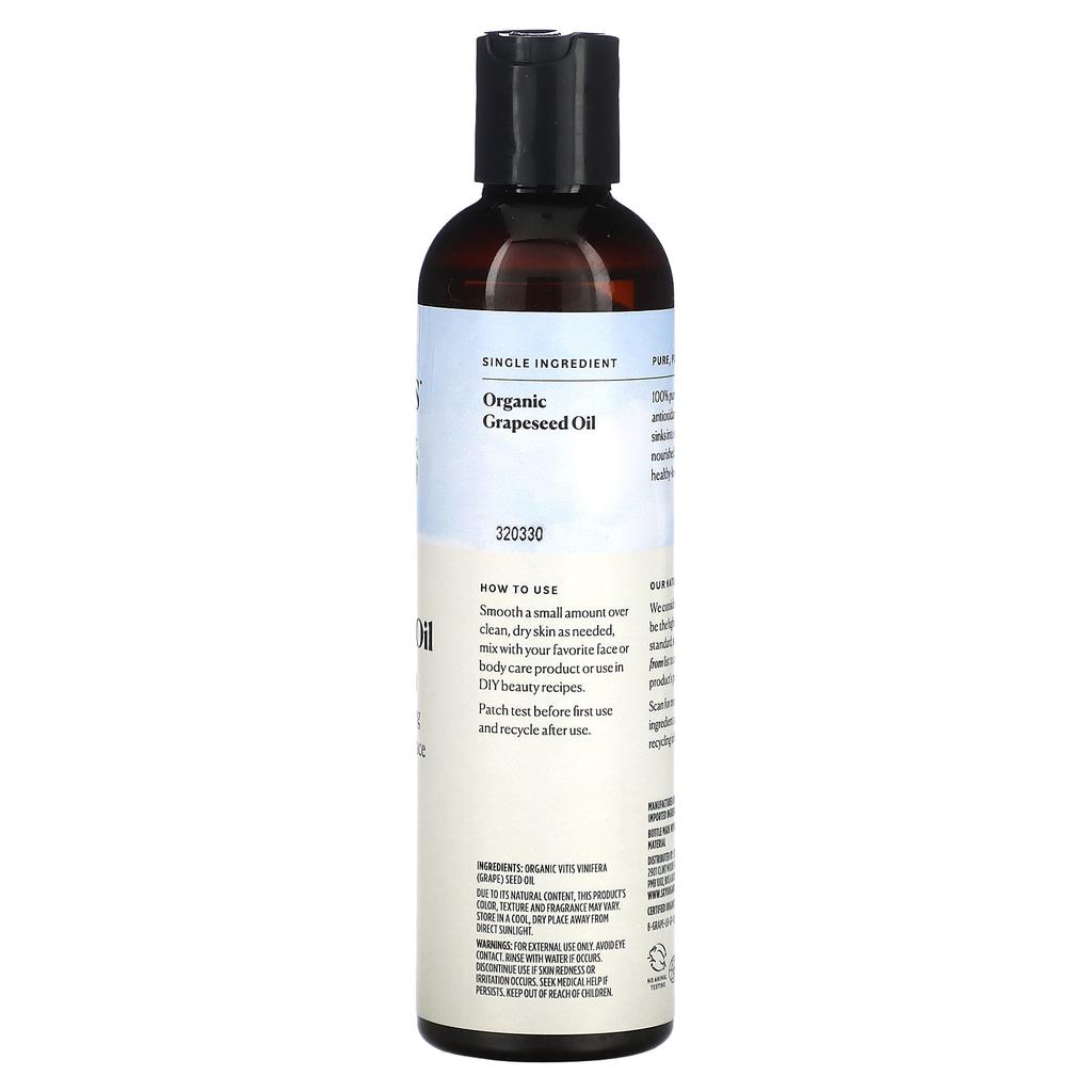 Sky Organics, Масло виноградных косточек, 100% чистое и натуральное, 8 жидких унций (236 мл)