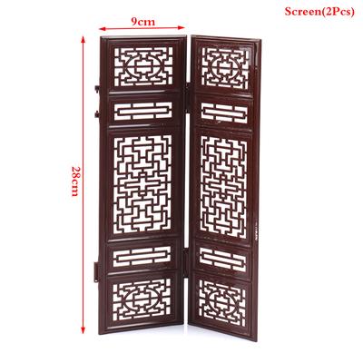 Кукольный домик миниатюрный складной экран флейта лютня гучжэн веер жизненная сцена орнамент