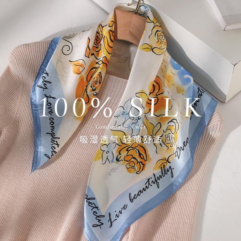 Silk small square scarf scarf women's spring and summer mulberry silk high-end versatile printing blue sunscreen neck protection neck silk scarf