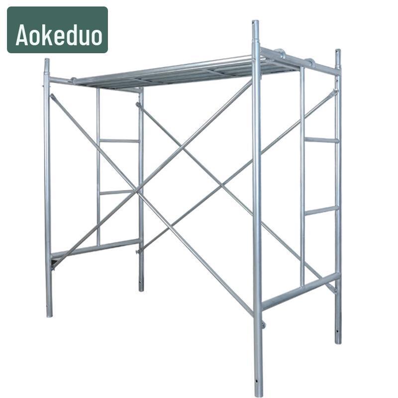 Aokedu Mobile Trapezoidal Scaffolding