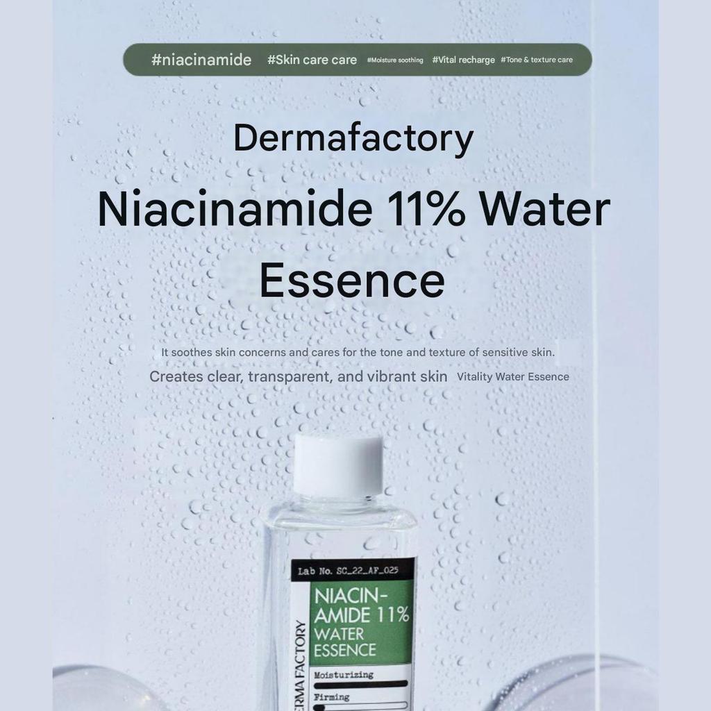 DERMA FACTORY Ниацинамид 11% Водная эссенция (150мл)