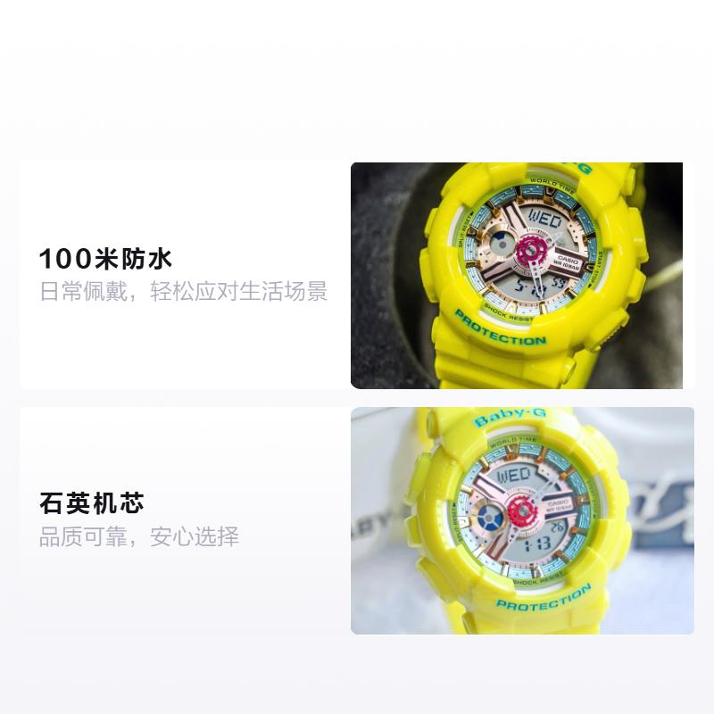 Casio BABY-G Серия тематических моделей Модный тренд Жизненная сила Уличный Стильный Стрелочный Двойной дисплей Спортивные Водонепроницаемые Кварцевый механизм Ремешок из смолы BA-110CA-9A