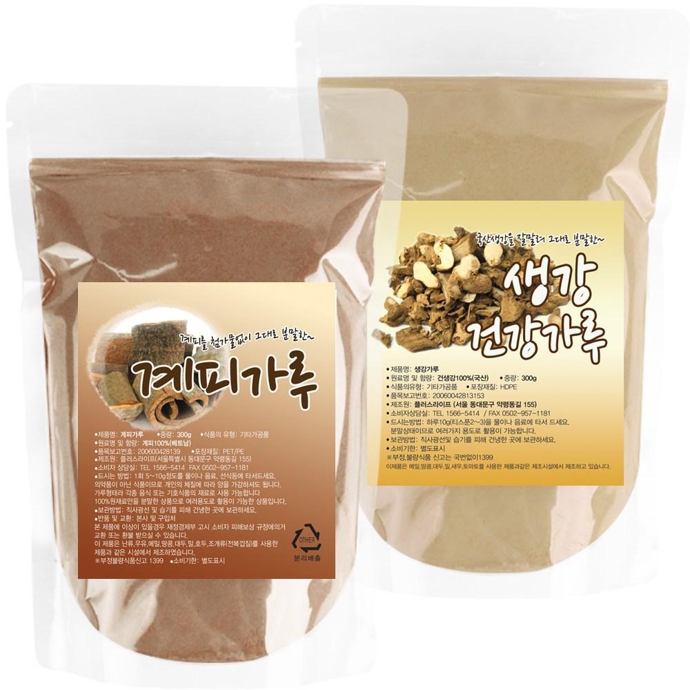 Sandeul Yakcho Ginger Powder 300g + Cinnamon Powder 300g 1 Set