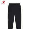 Мужские повседневные брюки зауженные slim-fit 974129560212