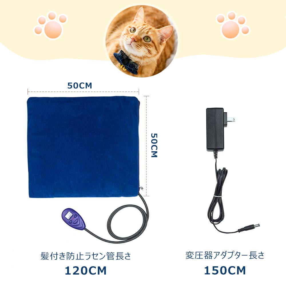 VOOPH Pet Hot Carpet Dog Cat Heat Mat Dog Cat Греющий коврик для собак и кошек, коврик для собак и кошек, грелка для собак, коврик для кровати с подогревом, нагревательная подушка для маленьких и средних размеров