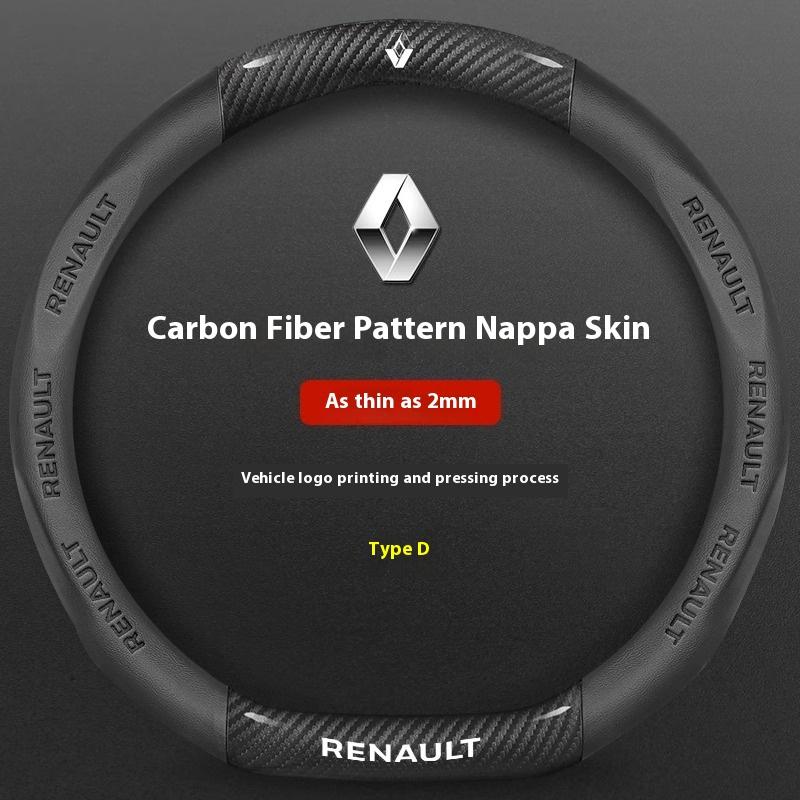 Колпаки на колеса Автомобильная крышка рулевого колеса из углеродного волокна и кожи Для Renault Talisman Laguna Sandero Scenic kadjar Captur Clio KWID Megane