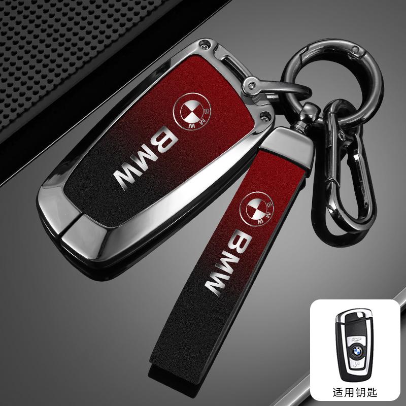 New Car Remote Key Case Cover For BMW 1 2 3 4 5 6 7 Series X1 X3 X4 X5 X6 F36 F25 F26 F30 F34 F10 F07 F20 Z10 Auto Accessories bzcp38