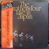 LP Record BROTHERS FOUR  Brothers Four Live In Japan  4CH  SOPJ5657 CBSSONY 1973 Japan CountryFolk Used
