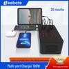 Многопортовое USB настольное зарядное устройство 200 Вт 5 В / 2,4 А