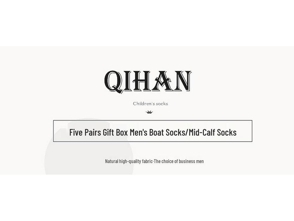 Мужские повседневные жаккардовые носки до середины икры - подарочная коробка 5 пар для осени/зимы