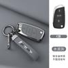 Alloy Leather Car Remote Fob Key Case Cover For Citroen C1 C2 C3 C4 C5 XSARA PICA For Peugeot 306 407 807 For DS DS3 DS4 DS5 DS6 alp123