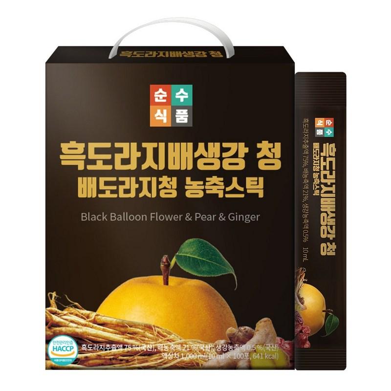 Pure Food Черный Колокольчик Груша Имбирь Зеленый Стик, 10 мл, 100 штук
