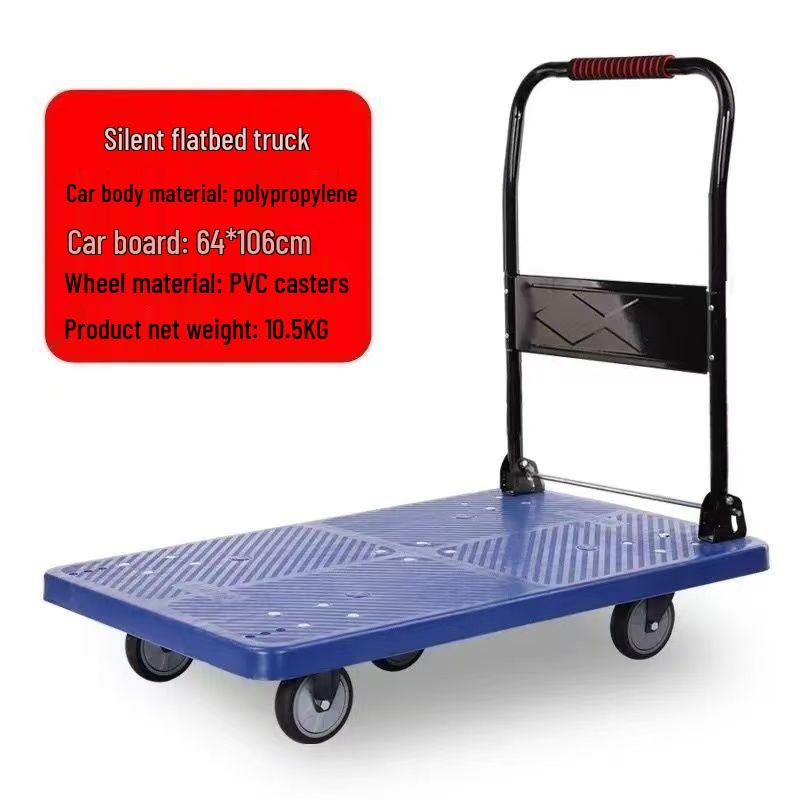 Heavy Duty Folding Cargo Trolley - Silent Four-Wheel Hand-Pull Cart