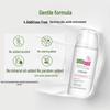 Sebamed pH5.5 Protective Moisturizing Cream