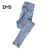 Women Winter Plush Jeans High Waist Thick Velvet Lined Slim Fit Pencil Pants Button Zipper Closure Pockets Straight Leg Trousers for Street to Party