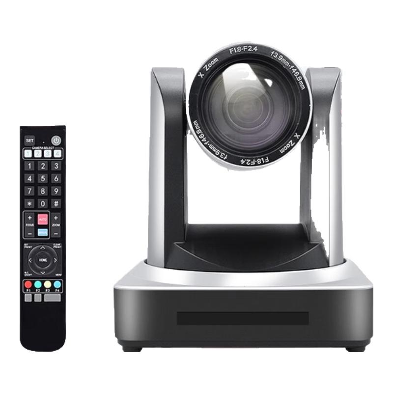 HongShiDao PTZ Video Conference Camera (CN version)