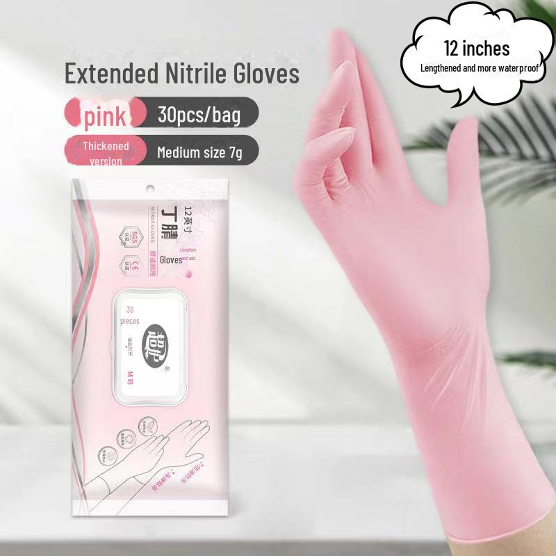 Durable Nitrile Dishwashing Gloves for Women - Food Grade, Thickened, Ideal for Kitchen & Housework Cleaning