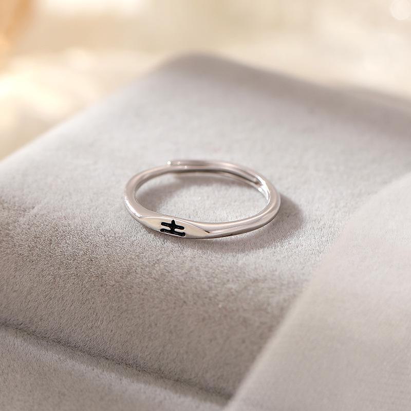 Кольцо Banyan Tree Five Elements Glaze: Серебряное кольцо S925, дизайн «Золото, Дерево, Вода, Огонь, Земля», женское модное кольцо на указательный палец.