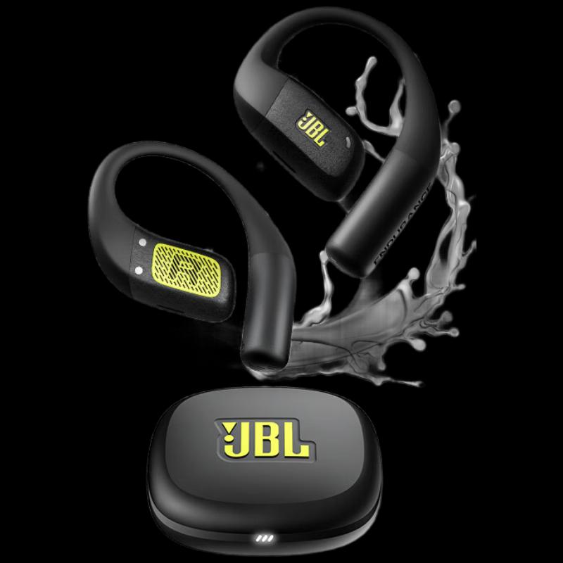 JBL Беспроводные спортивные наушники открытого типа Endurance Zone