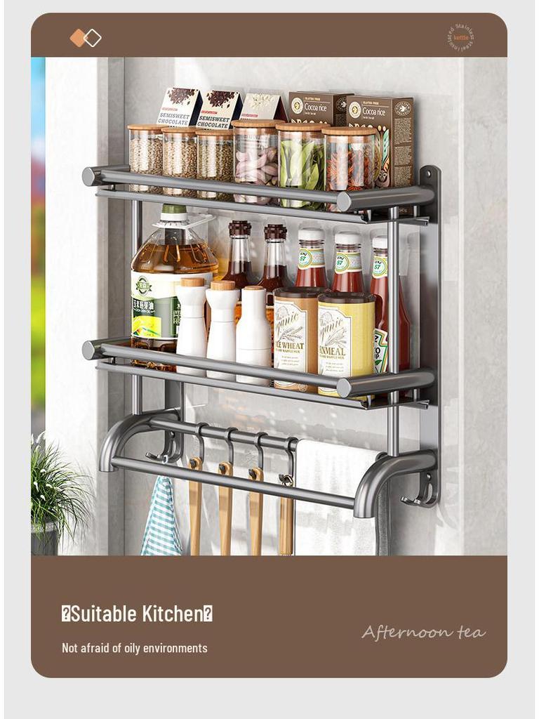 Gray Thick No-Drill Wall-Mounted Bathroom Towel Rack