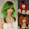 Y2K Style Wolf Cut Shoulder Length Curly Wig - Green Color Gradient High Quality Synthetic Full Cap Wig, Red/Green/Orange Three Colors Available