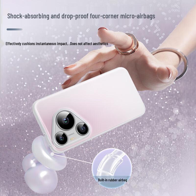 Градиентный защитный чехол-подушка безопасности для Huawei Pura 70 Ultra / P70 Ultra