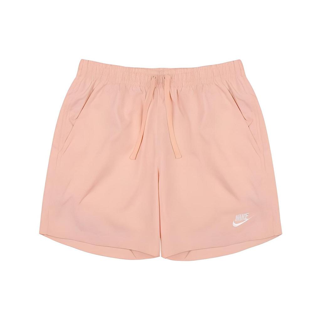 Nike Solid Color Straight-Leg Drawstring Casual Shorts Men Bottoms Pink AR2383-800
