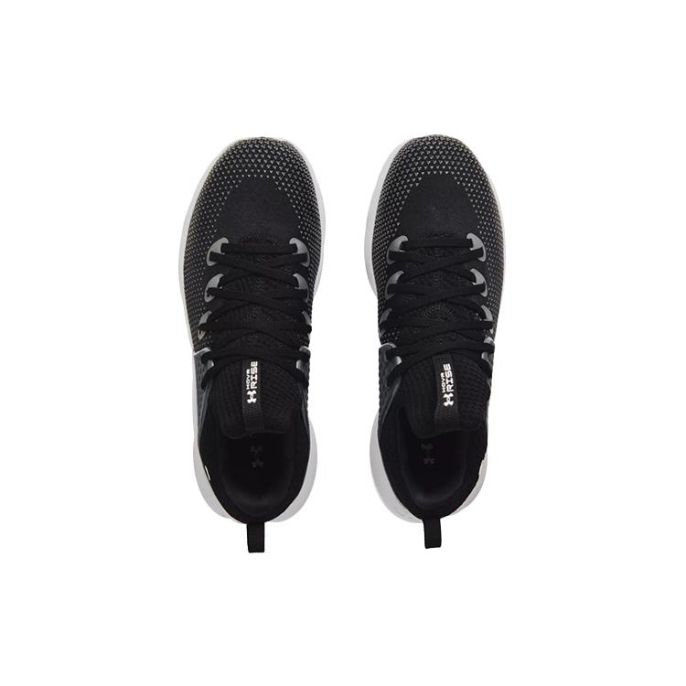 Under Armour Hovr Rise 3 'Black Halo Grey' 3024273-002