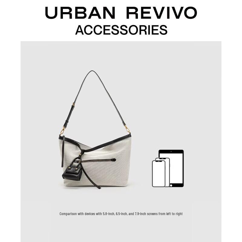 URBAN REVIVO Плетеная сумка большого объема