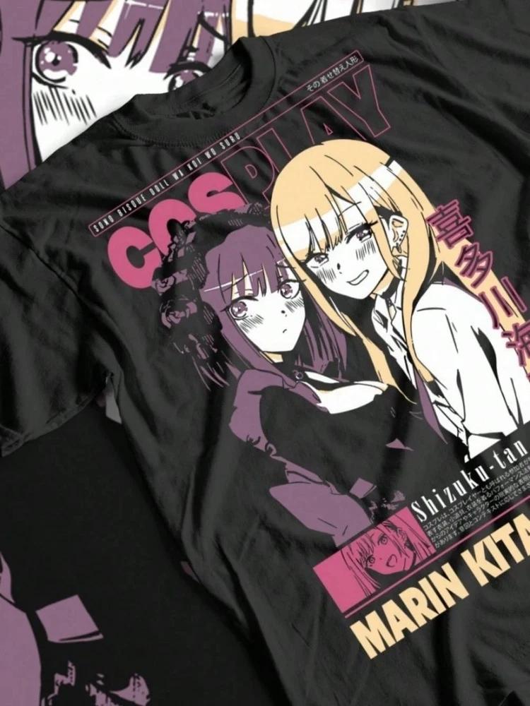 My Dress Up Darling Anime Unisexga Japanese TShirt Unisex