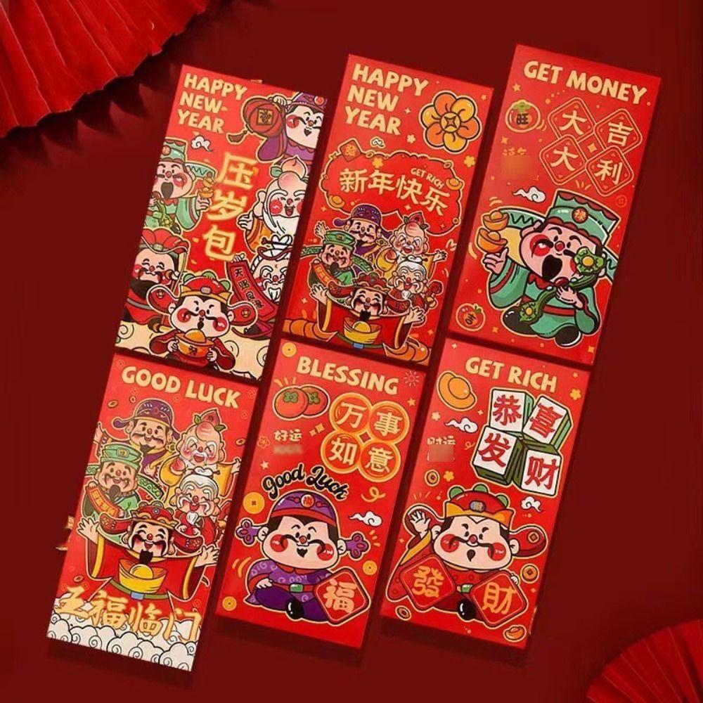 Rectangular Lucky Money Bag Solid Red Packet Chinese New Year Red Envelope Kids