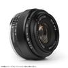 TTArtisan 50mm Fujifilm X Lens Meisho Optical Warranty f/2 X-Mount 2-Year