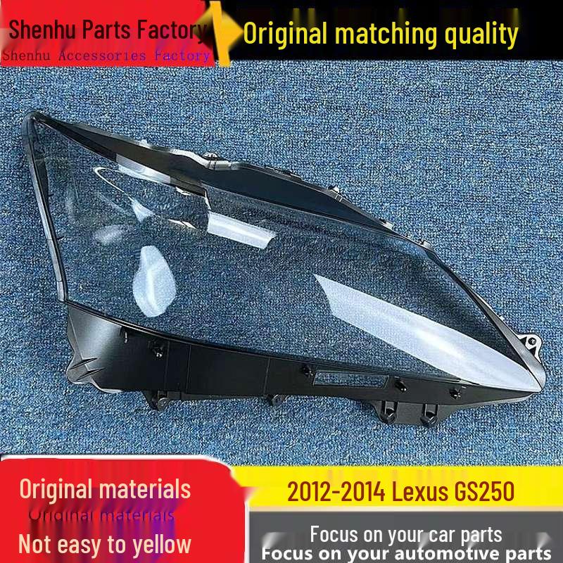Совместимая крышка фары для 12-14 Lexus GS250/350/300 Передний корпус.